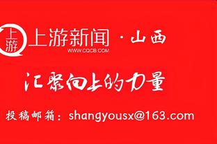 半场-恩凯提亚破门埃尔内尼、维特森中柱 阿森纳暂1-0埃因霍温